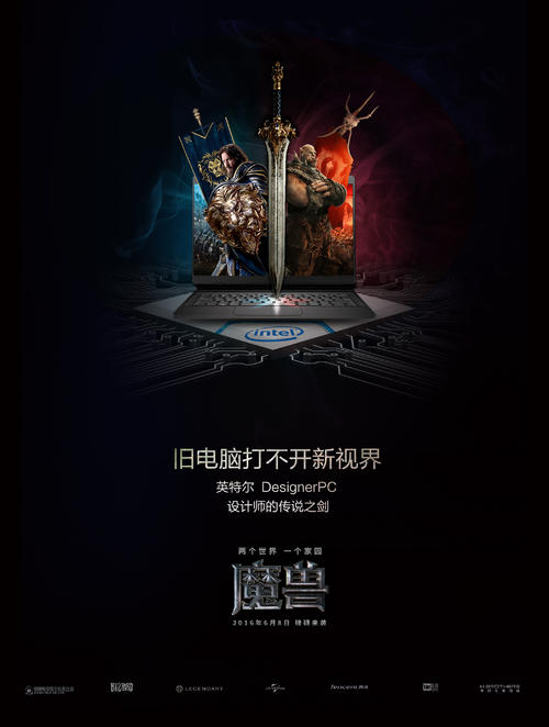 北海商学大学物理学文凭证书